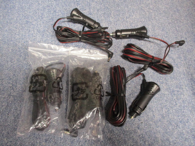 A1123 新品未使用品 セルスター? DC シガー ソケット 電源コード ケーブル 5本セット拍卖