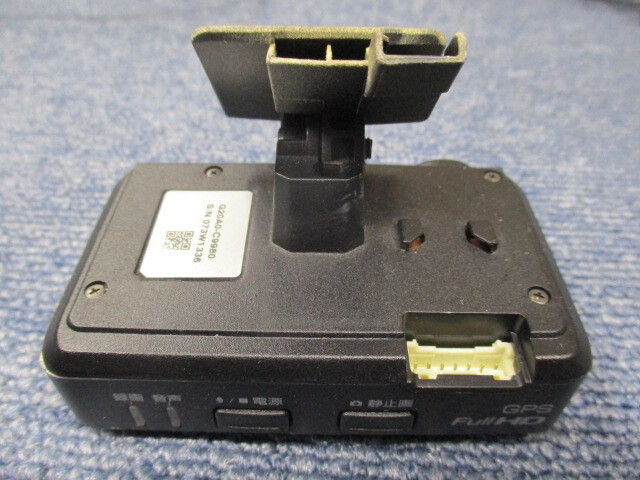A1315 日産/NISSAN 純正 ドライブレコーダー G20A0-C9980 本体のみ拍卖