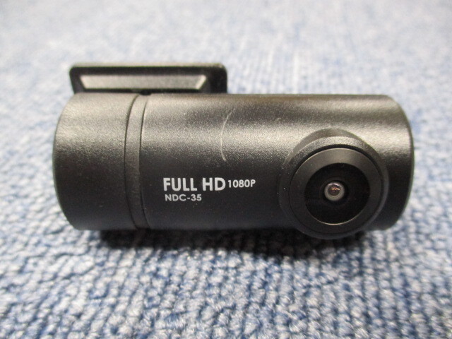 A1342 MIRUMO eye/ミルモアイ ドライブレコーダー リアカメラ NDC-35 リアカメラのみ拍卖
