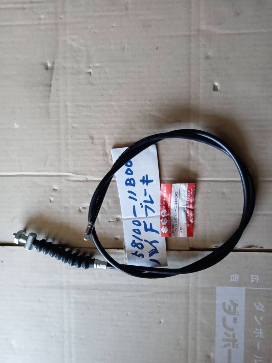 【未使用品】SUZUKI スズキ ハイフロンテ ブレーキワイヤー 純正 当時物 廃盤拍卖