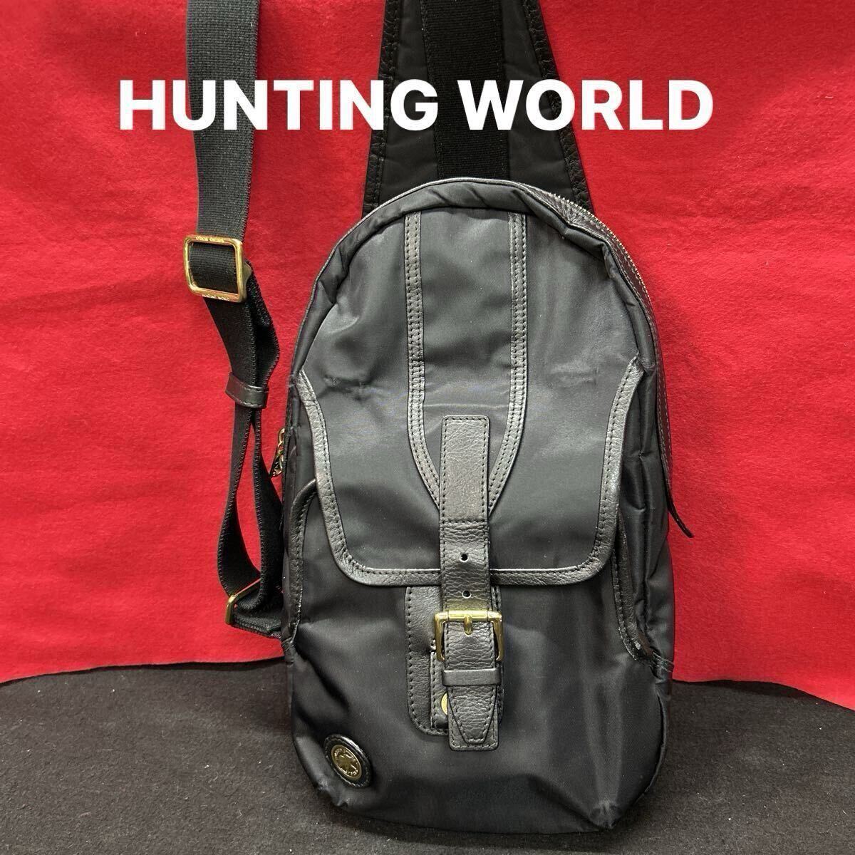 【美☆逸品】ボディバッグ★HUNTING WORLD◆ブラック拍卖
