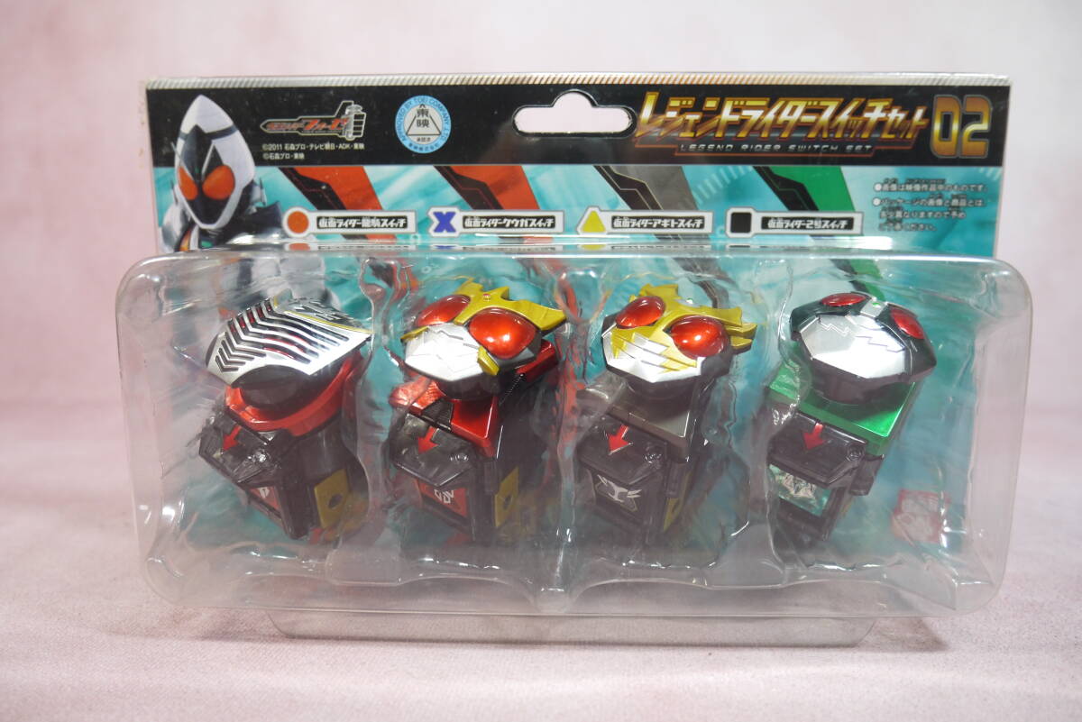 仮面ライダーフォーゼ レジェンドライダースイッチ02拍卖