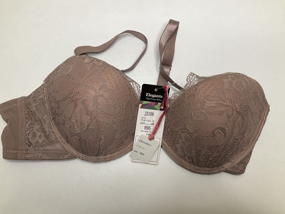 CR15490-1 IB⑦【特価】新品 大きい ブラジャー B95 1枚 ピンクブラウン レース 花柄 脇高 刺しゅう シフォン ワイヤー レディース拍卖