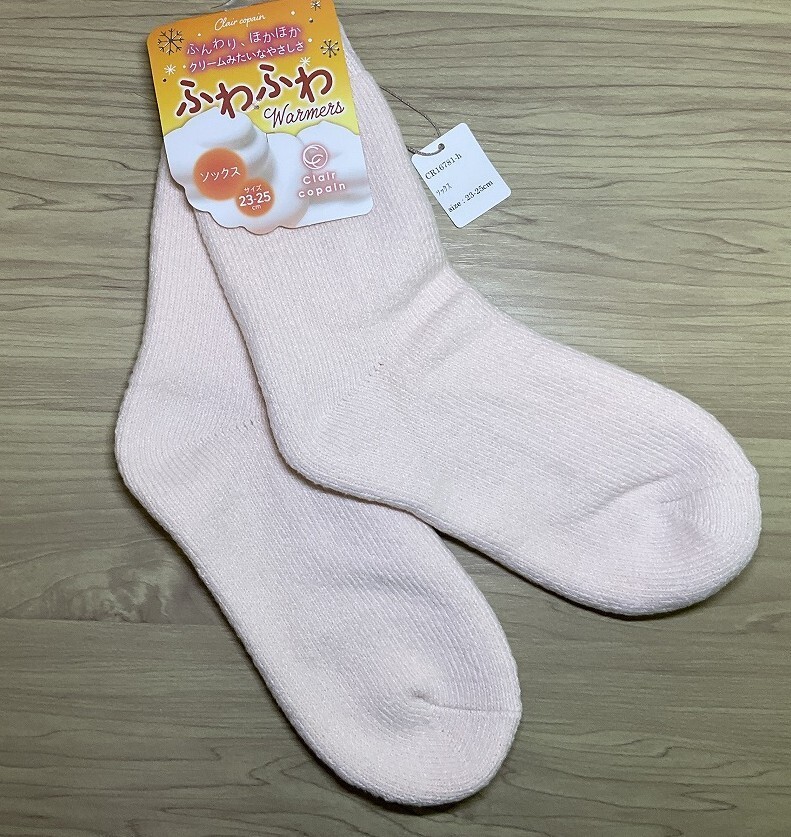 CR16781 ZK⑦【特価】新品 靴下 23~25㎝ 3足組 ベージュ ストレッチ 楽ちん シンプル レディース拍卖