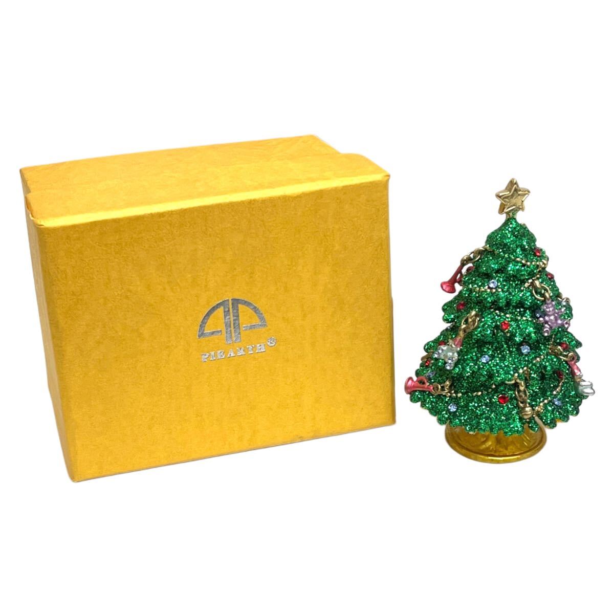 PIEARTH ピィアース クリスマスツリー ジュエリーボックス 合金製 箱付き拍卖