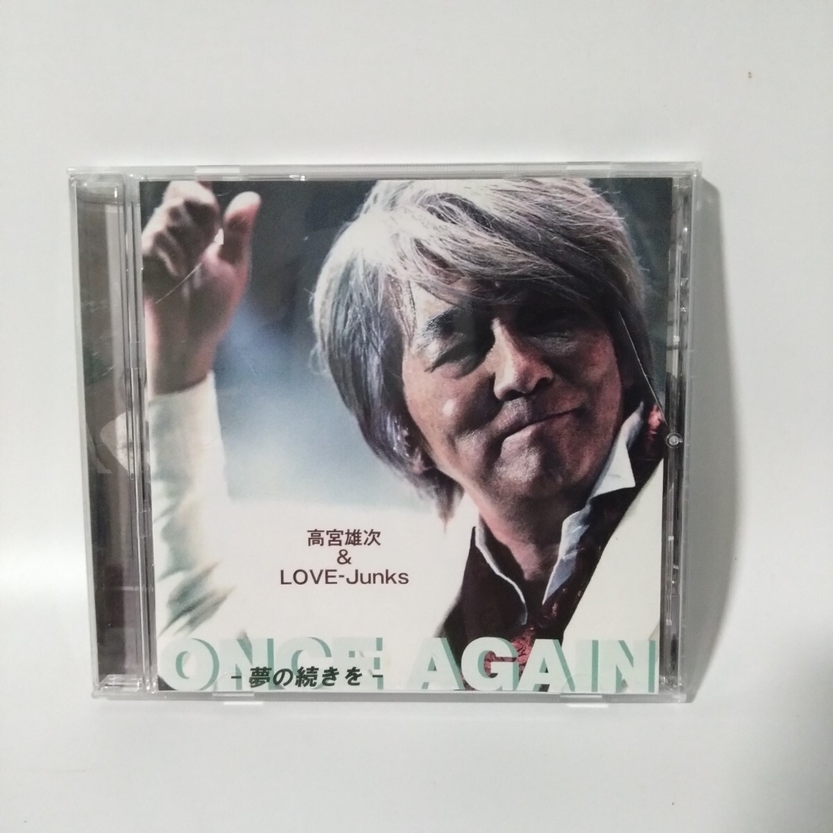 《中古CD》高宮雄次&LOVE-Junks / ONCE AGAIN-夢の続きを- 邦楽CD拍卖
