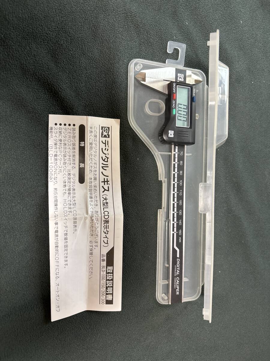 新潟精機 デジタルノギス BLD−150拍卖