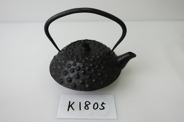 【k1805】南部鉄器 三巌堂 鉄瓶 急須 アラレ模様 茶道具 伝統工芸品拍卖