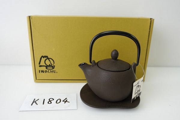【k1804】IWACHU 岩鋳 南部鉄器 急須 マロン 黒 0.3L 茶道具 伝統工芸品拍卖