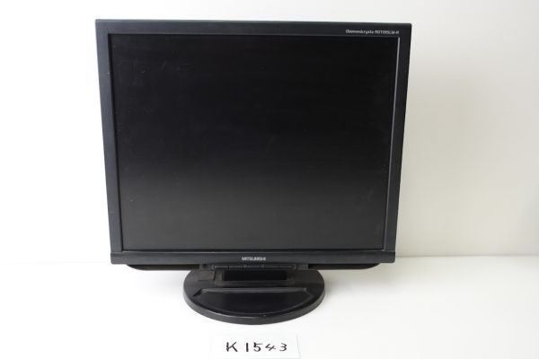 【k1543】MITSUBISHI 三菱 液晶ディスプレイ 液晶モニター RDTI96LM2-R ブラック 現状品拍卖