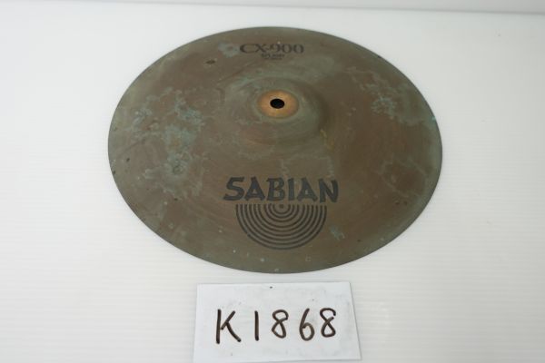 【k1868】SABIAN CX-900 スプラッシュシンバル 12/30cm セイビアン ドラム 良音 ジャンク品拍卖