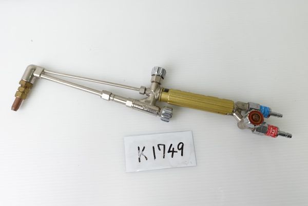 【k1749】中切ゴールドライトⅡ アセチレン用 トーチ 溶接機器拍卖