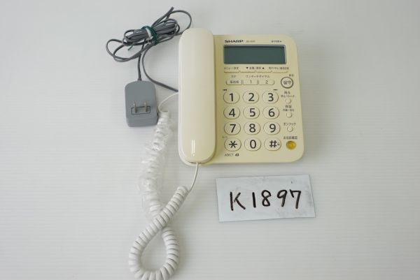 【k1897】SHARP シャープ デジタルコードレス電話機 JD-G31CL拍卖