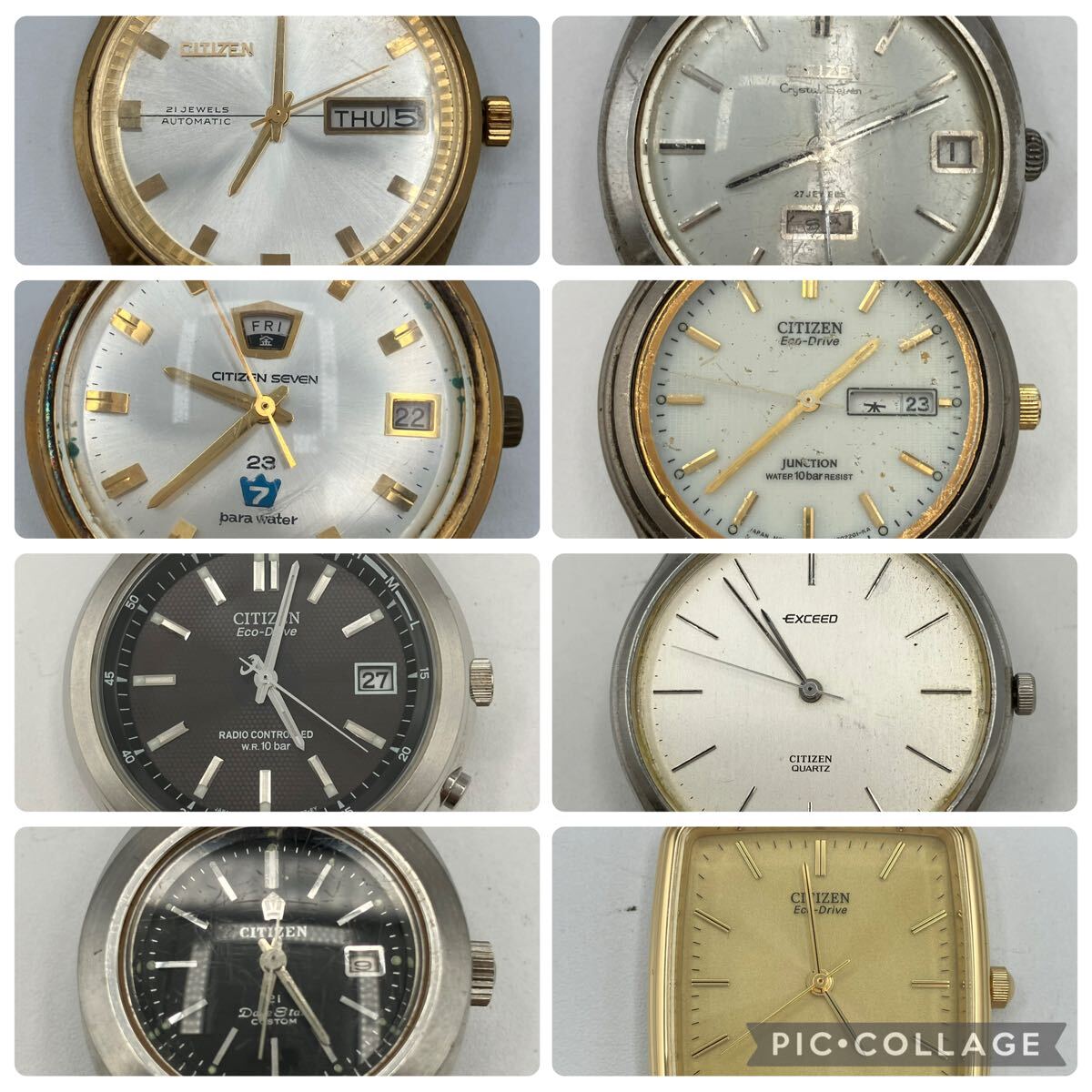 【E958-i】CITIZEN 腕時計 8点 まとめ クォーツ 自動巻き 手巻き エコドライブ SEVEN 23 para water レディース メンズ拍卖