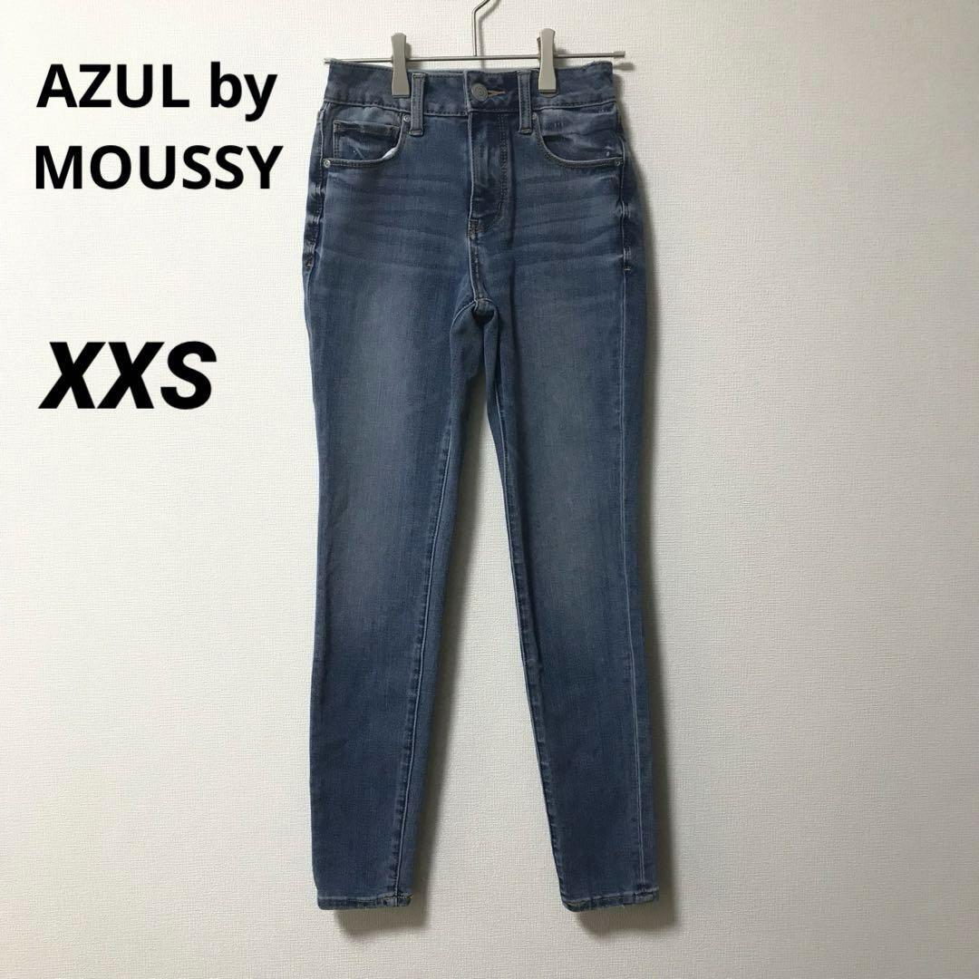 AZUL by MOUSSYスキニーデニムXXS レディース 美脚 ストレッチ 9931C4拍卖