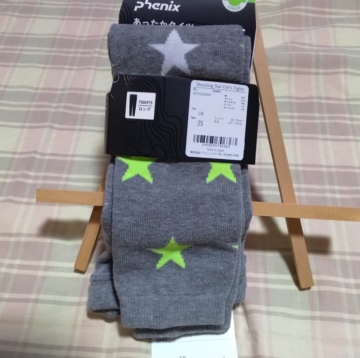 ♪フェニックス♪PHENIX♪あったかタイツ♪スター柄♪グレー♪JS拍卖