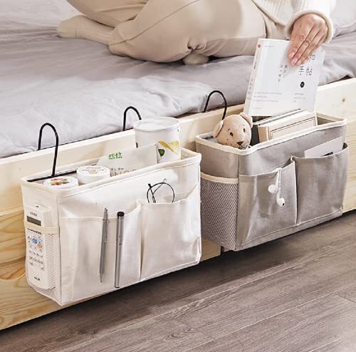 2個セット ホワイト+グレー KOYOKAKI-JP 2個入 ベッドサイドポケット 吊り下げラック 物入れボックス 小物整理ラック拍卖