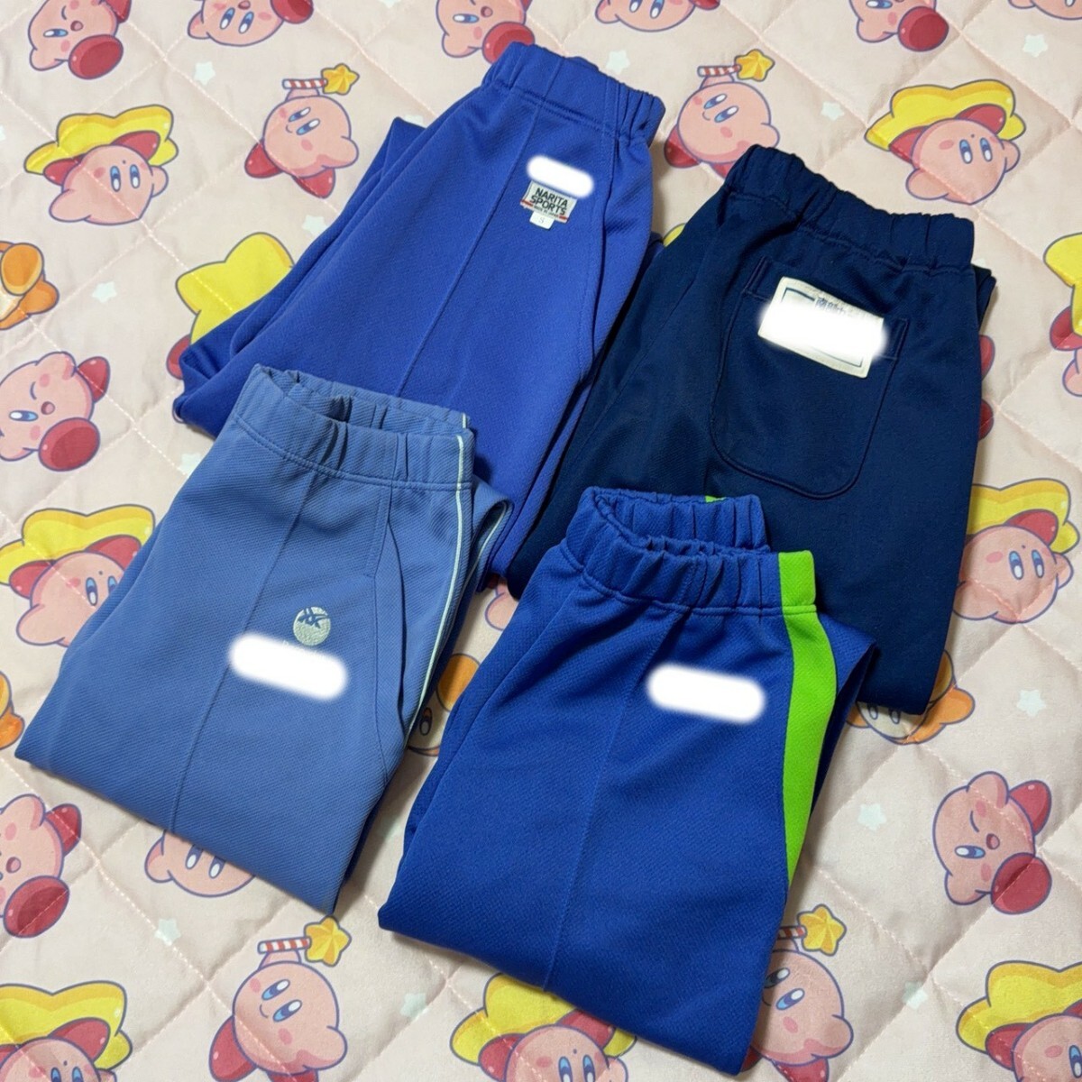 可愛い運動着セット等 お得 ジャージセット品 004拍卖