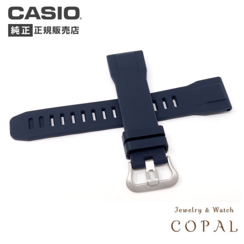 カシオ 純正 プロトレック バンド PRW-50YAE-2 PRW-50YFE-2A PRW-60-2A ネイビー 紺 ベルト CASIO拍卖