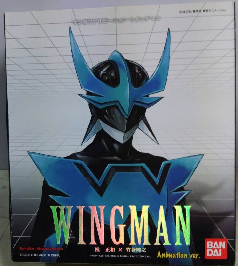 バンダイ ウイングマン マンガリアリゼーション ウィングマン 新品未開封品拍卖