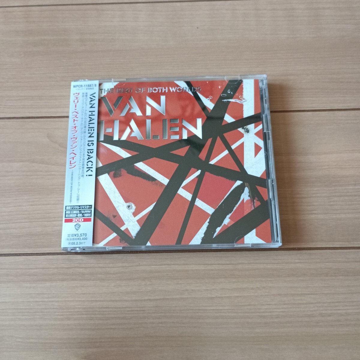 国内盤・帯付 2CD ヴェリー・ベスト・オブ・ヴァン・ヘイレン -THE BEST OF BOTH WORLDS- ヴァン・ヘイレン VAN HALEN拍卖