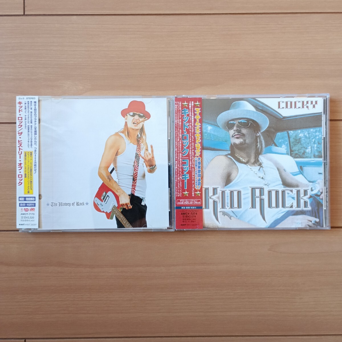 国内盤CD・帯付 キッド・ロック ザ・ヒストリー・オブ・ロック コッキー 拍卖