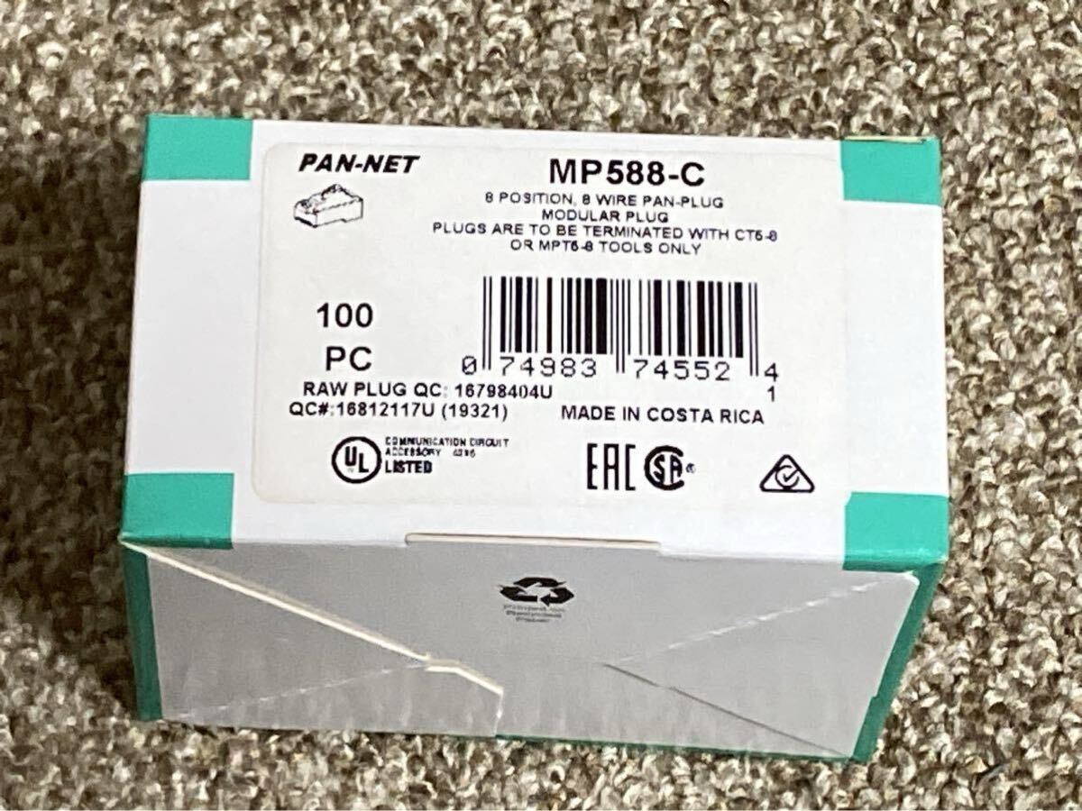 ♪【激安】Panduit MP588-C RJ45モジュラープラグ ♪LANコネクタ LANケーブル拍卖