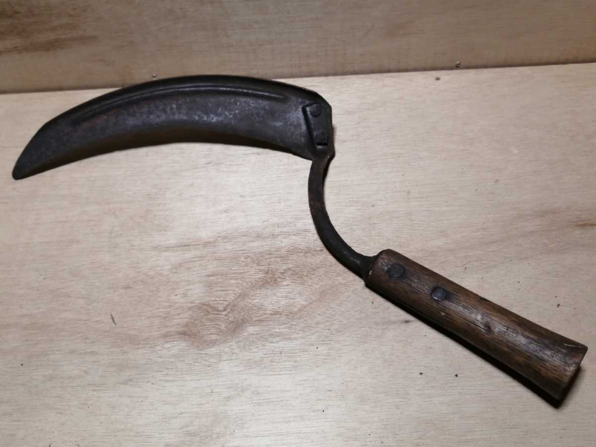 手鎌 19世紀 アメリカ カマ 農具 道具 民具 農園 ガーデニング むらの加治屋 香月節子 D105y1拍卖