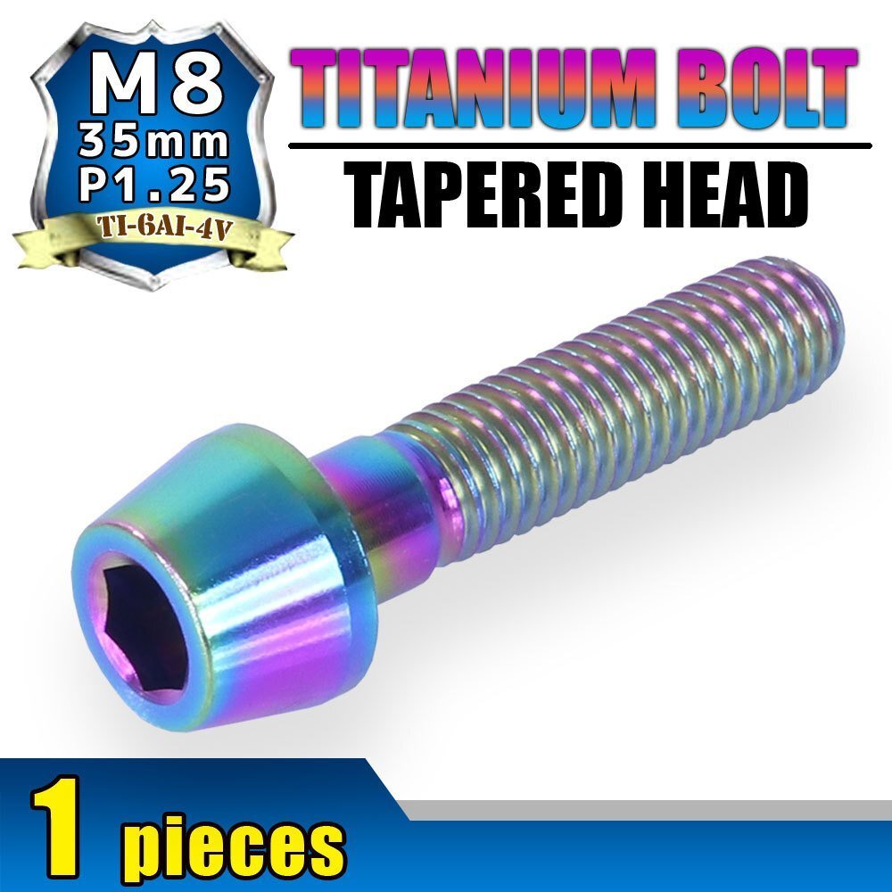 メール便OK!M8×35 P1.25 チタンボルト 1本 8mm 35mm ピッチ1.25 焼き色 テーパーボルト キャップボルト クランクケース バイク拍卖