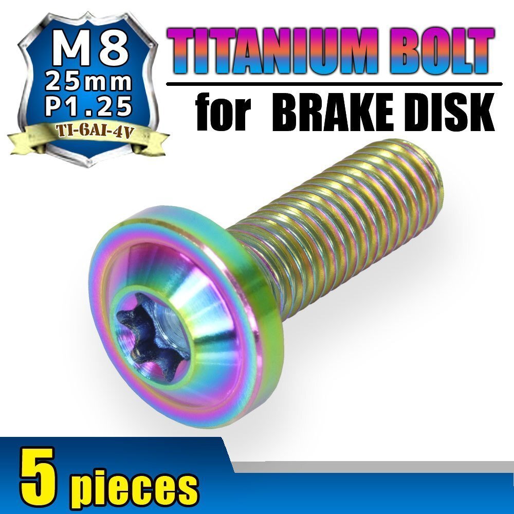 メール便OK!M8×25 P1.25 チタンボルト ブレーキディスクボルト 5本セット 8mm 25mm ピッチ1.25 ヤマハ FZ8 XJ6D ディバージョン YBR250拍卖