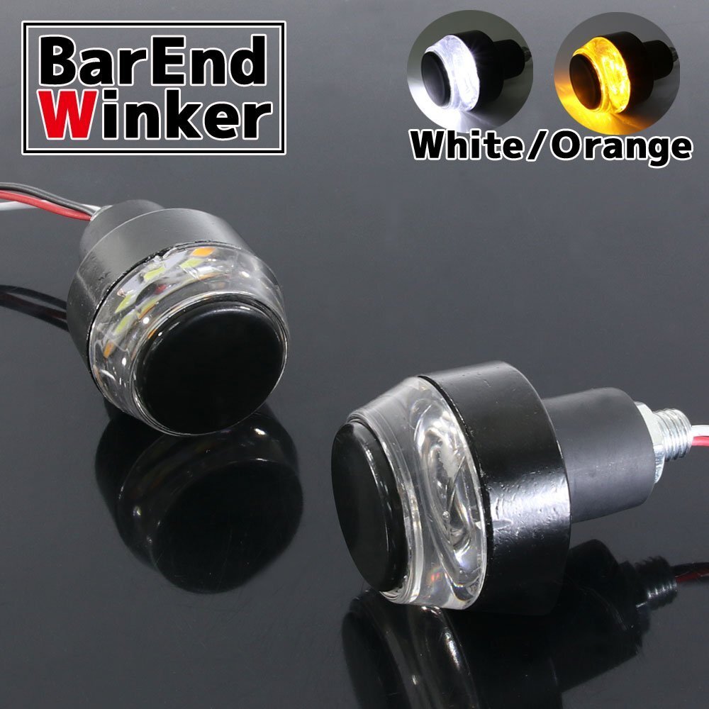 バーエンドウインカー 2個セット LED 汎用 ウインカー ポジション オレンジ アンバー ホワイト 2色発光 ハンドル バイク カスタム 部品拍卖