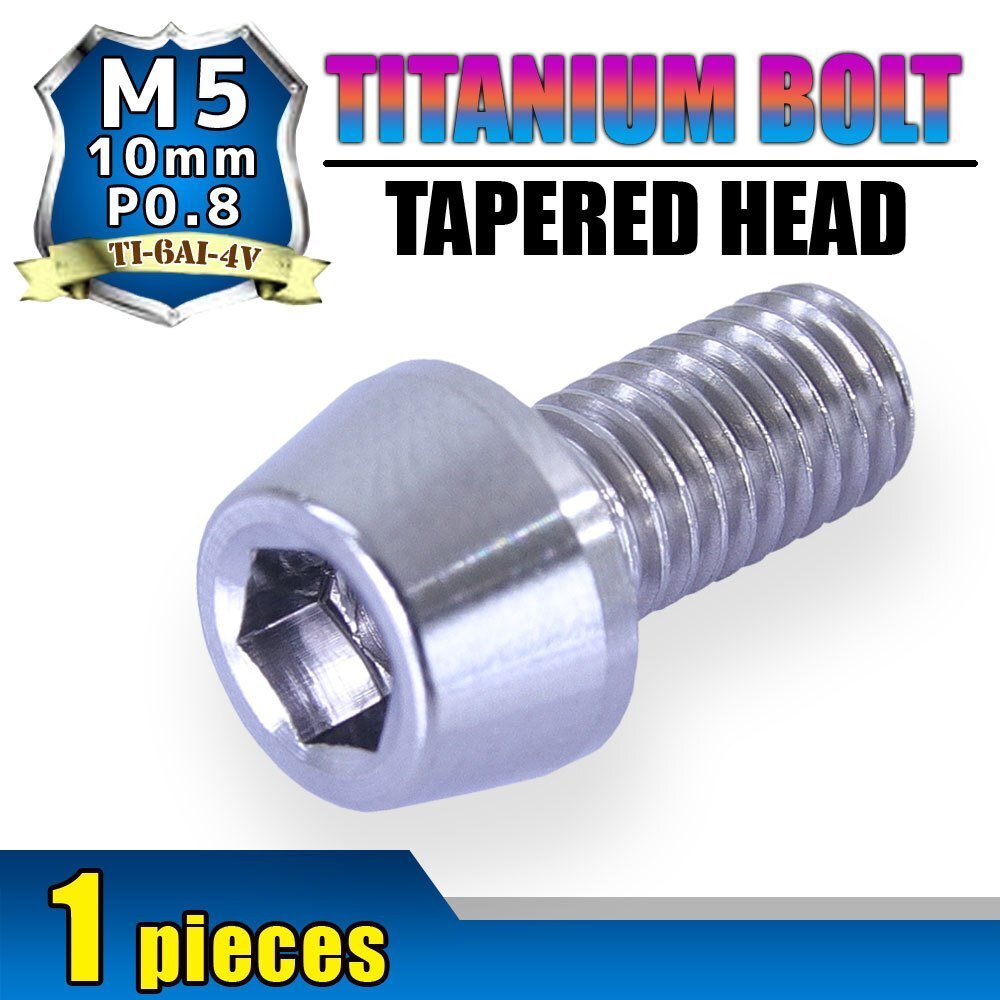 メール便OK!M5×10 P0.8 チタンボルト 1本 5mm 10mm ピッチ0.8 シルバー テーパー ボルト バイク 車 自転車 自動車 ロードバイク 軽量化拍卖