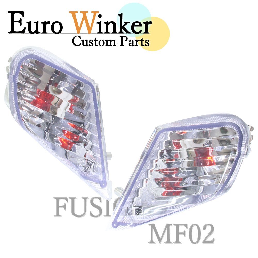 ホンダ フュージョン SE X/XX MF02 クリア フロント ユーロウインカー セット 外装 カスタム 部品 電装 バイク パーツ 交換拍卖