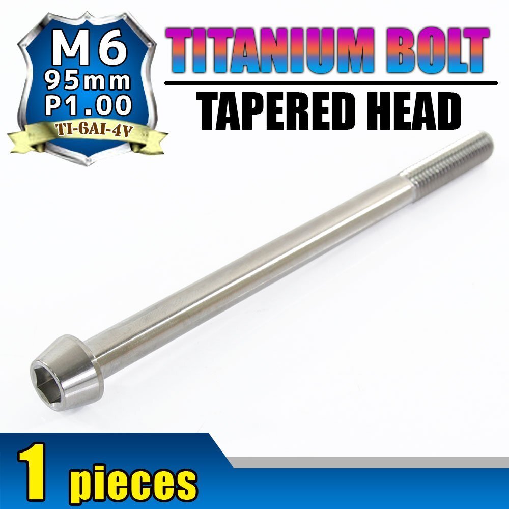 メール便OK! M6×95 P1.00 チタンボルト 1本 6mm 95mm ピッチ1.00 シルバー テーパーボルト キャップボルト クランクケース バイク拍卖