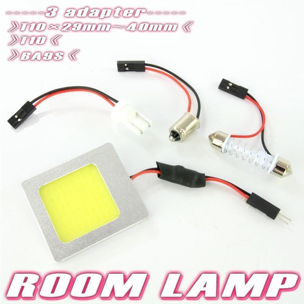 12V車用 LEDルームランプ COB 面発光 Lサイズ ホワイト 白 貼付け T10×29mm~41mm BA9Sタイプ ウェッジ球タイプ トランク ラゲッジなどに拍卖