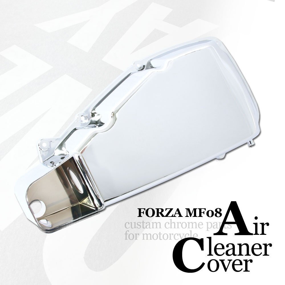 ホンダ フォルツァX/Z MF08 メッキエアクリーナーカバー ケース クローム エアフィルターカバー 外装 カスタム パーツ パネル 交換 バイク拍卖