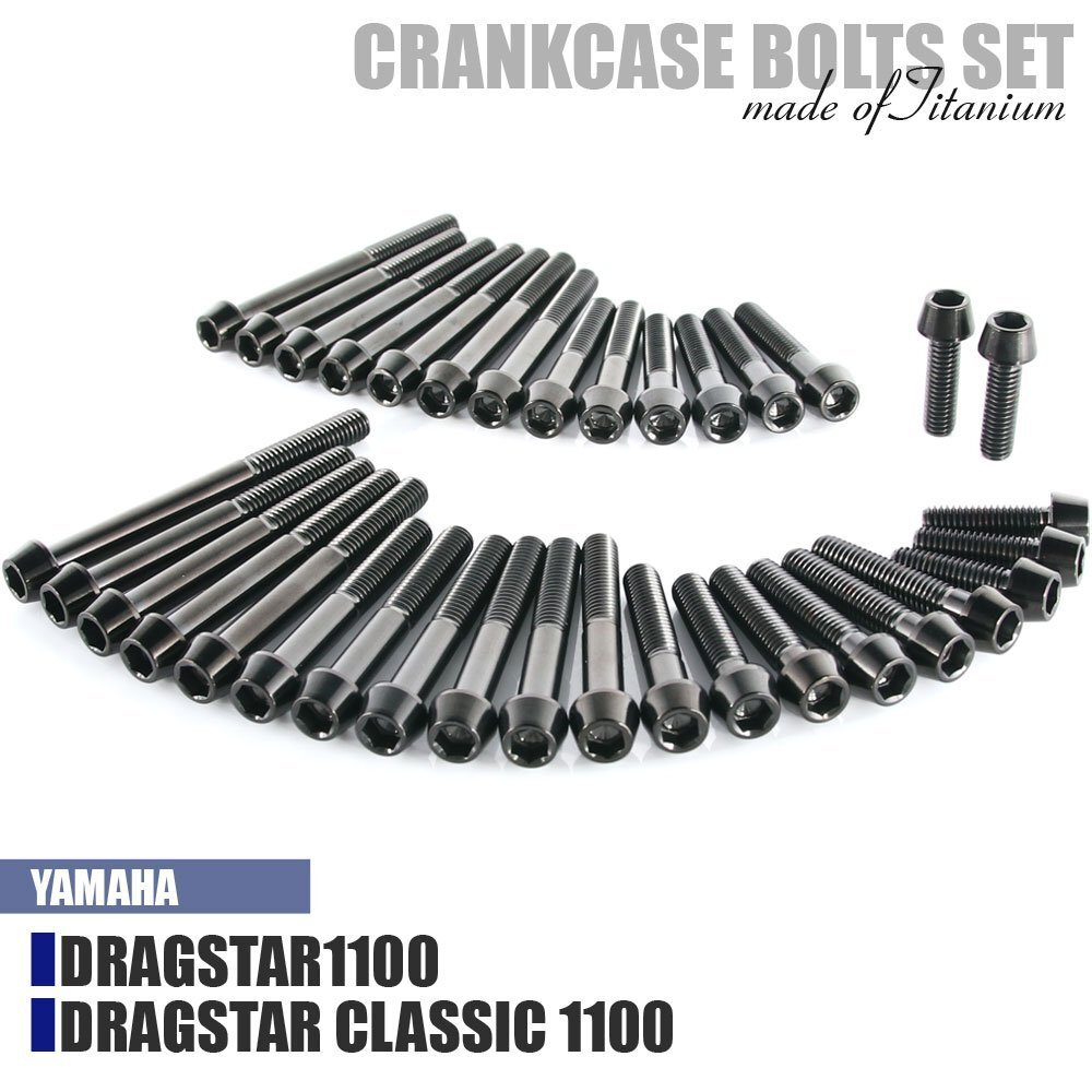 チタンボルト ヤマハ ドラッグスター1100/クラシック専用 クランクケース エンジンカバー ボルト セット 35本 ブラック 軽量化 カスタム拍卖