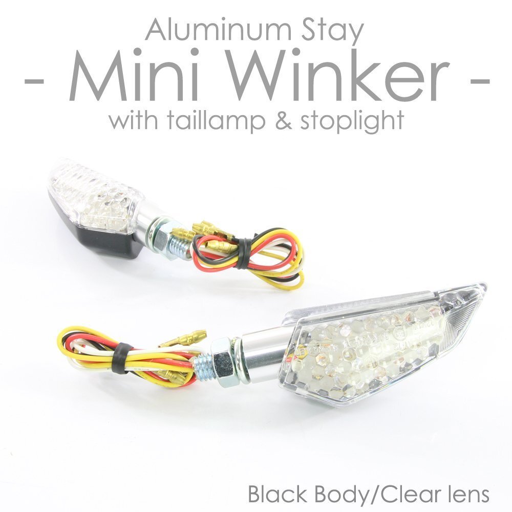 LED ウインカー 汎用 バイク ストップランプ テール ポジション ランプ ブレーキランプ内蔵 ブラックボディ/クリアレンズ拍卖
