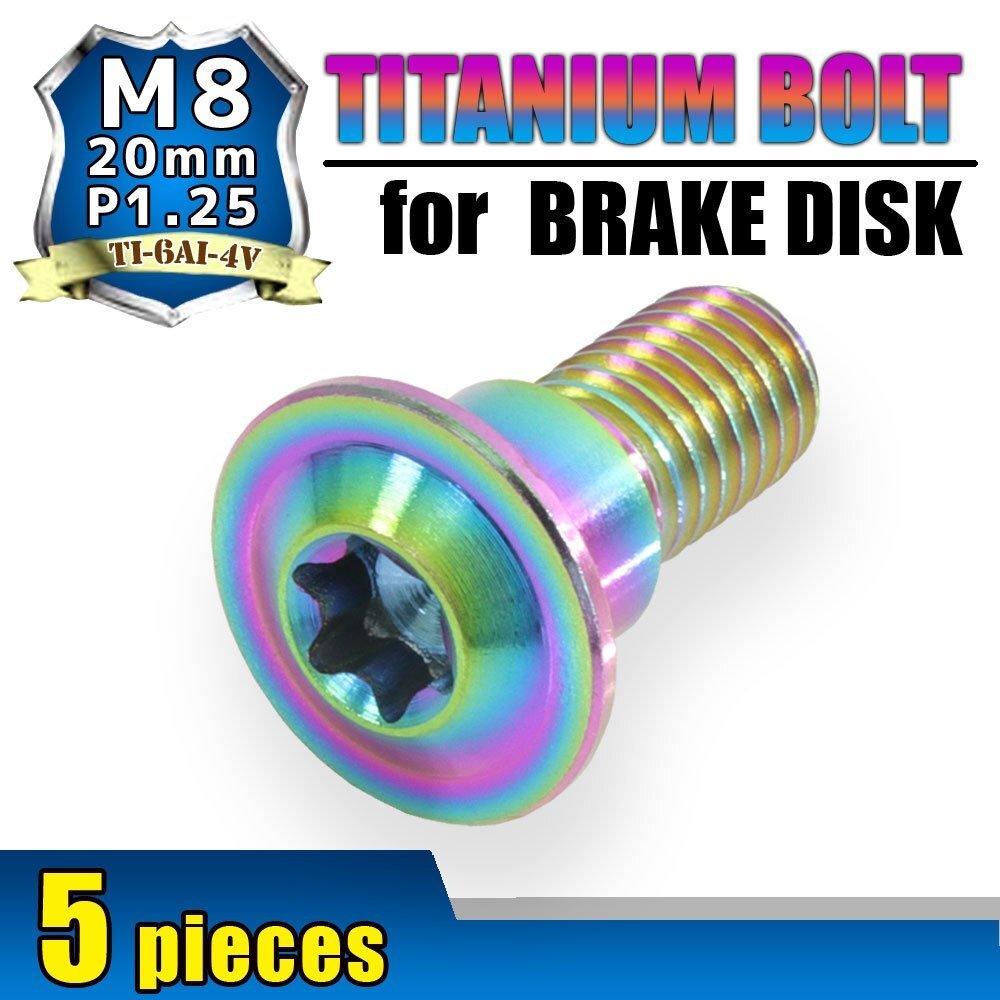 メール便OK!M8×20 P1.25 チタンボルト ブレーキディスクボルト 5本セット 8mm 20mm ピッチ1.25 スズキ AN650 バーグマン DL1000 GSF1200拍卖