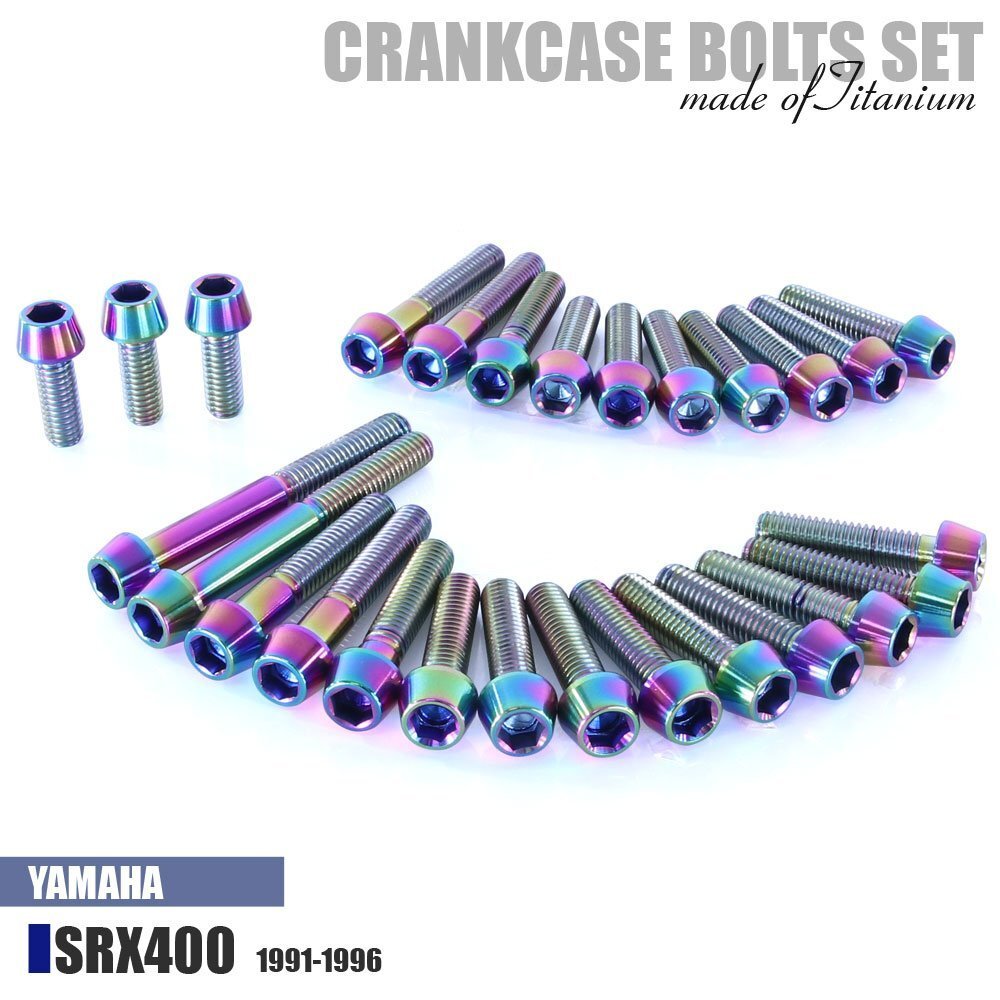 チタンボルト ヤマハ SRX400 セル専用 クランクケース エンジンカバー ボルト セット 27本 ブラック 軽量化 カスタム チタン拍卖