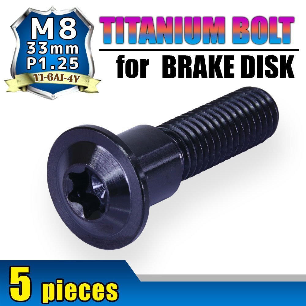 メール便OK!M8×33 P1.25 チタンボルト ブレーキディスクボルト 5本セット 8mm 33mm ピッチ1.25 スズキ GSF650 GSF650SA バンディット拍卖