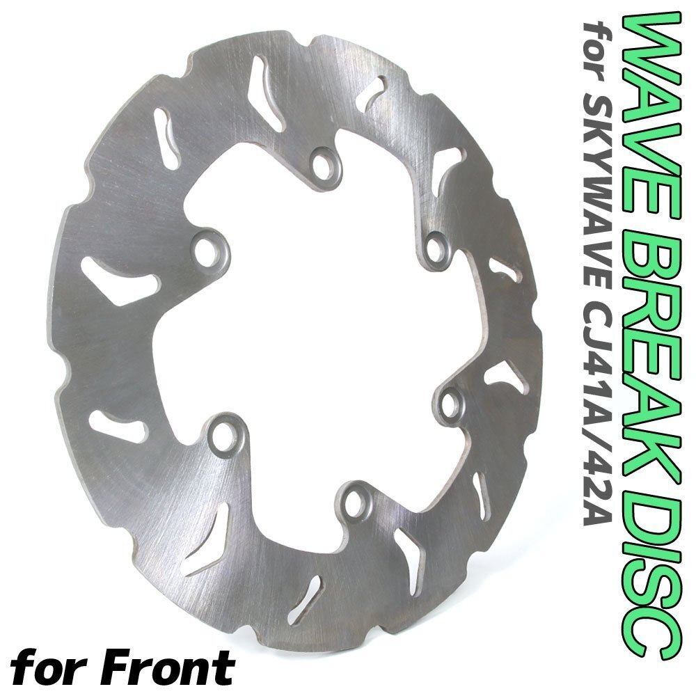 スズキ スカイウェイブ 250/400 CJ41A CJ42A CK42A リア用 ウェーブ ブレーキディスクローター バイク 交換 パーツ 修理拍卖