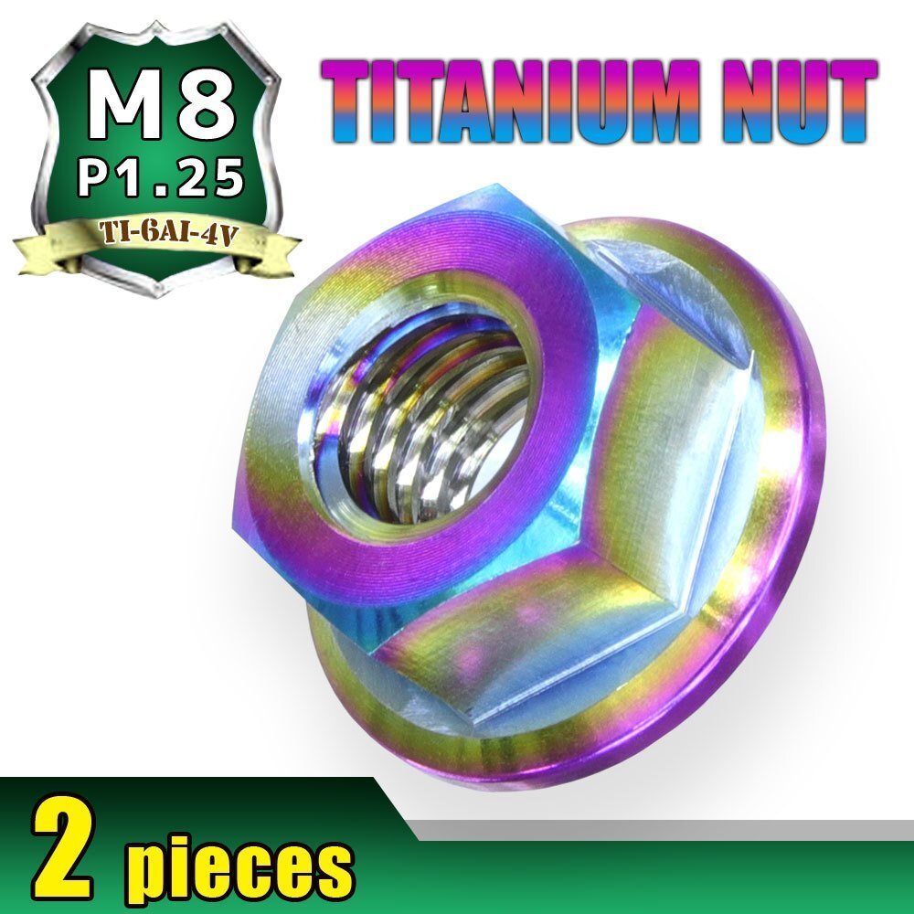 メール便OK!M8 P1.25 チタンナット フランジナット 2個セット 六角ナット 焼き色 8mm ピッチ1.25 バイク スプロケット 車 64チタン拍卖