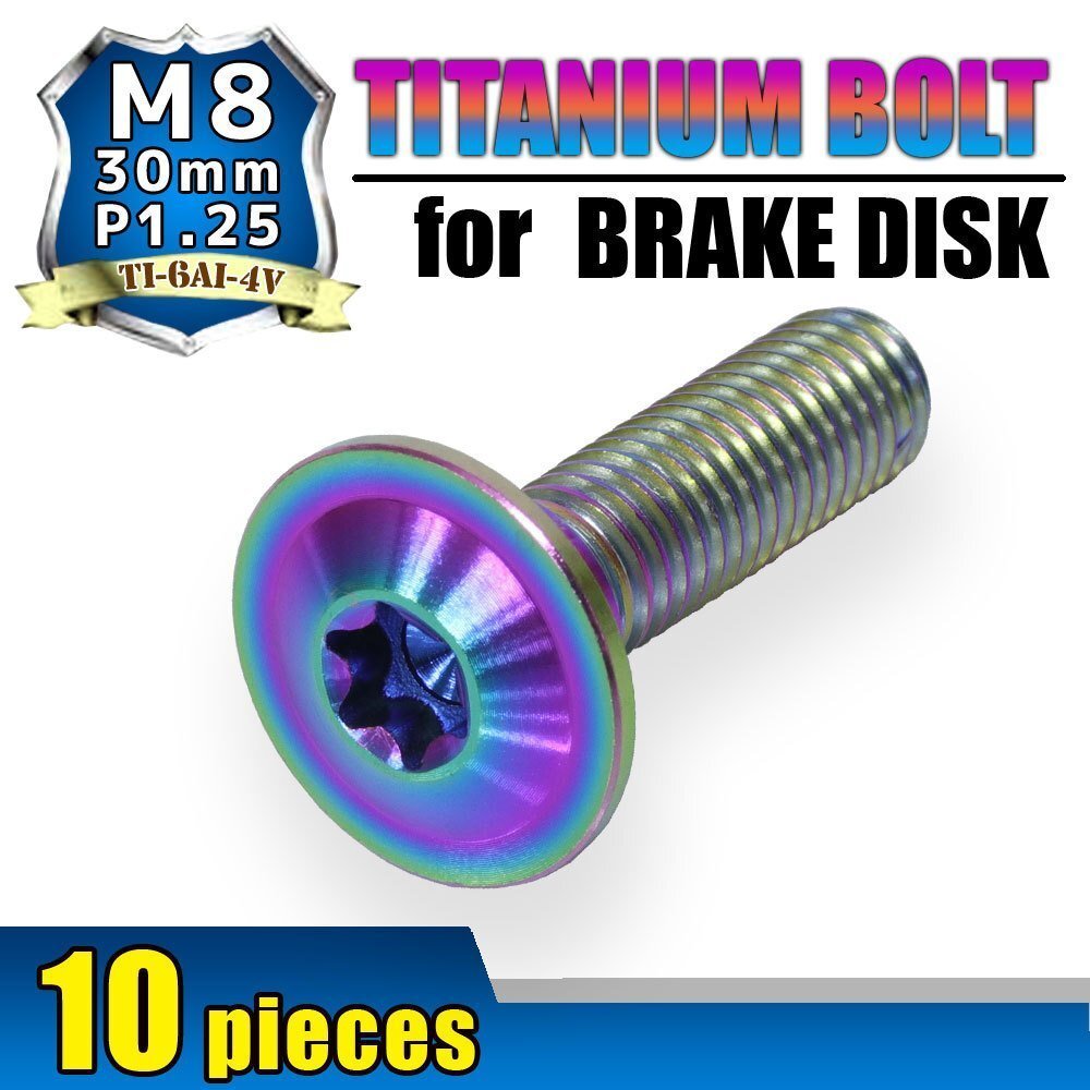 メール便OK!M8×30 P1.25 チタンボルト ブレーキディスクボルト 10本セット 8mm 30mm 3cm ピッチ1.25 Z900 ZRX1100 ZX-10R ZX-6R ZX-7R拍卖