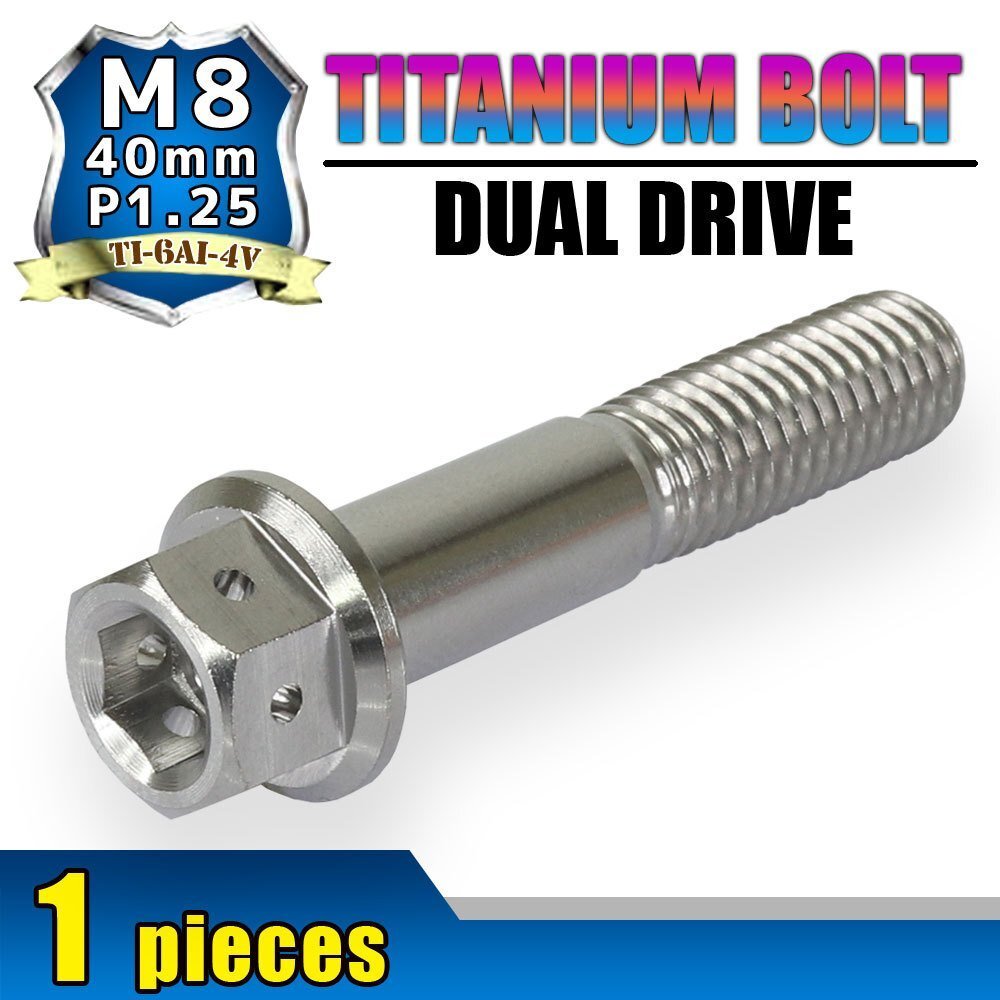 メール便OK!M8×40 P1.25 チタンボルト 1本 8mm 40mm ピッチ1.25 焼き色 フランジ付 六角ボルト デュアルドライブ ハンドル周り拍卖
