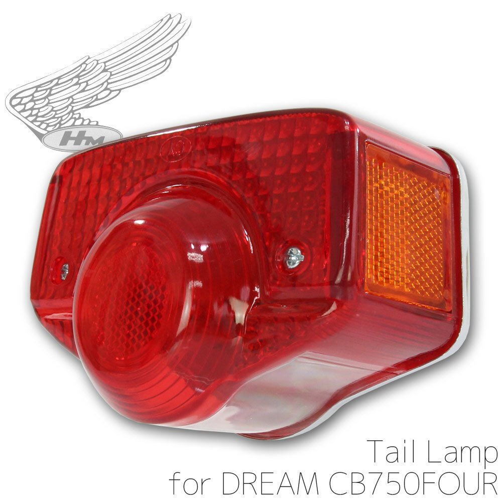 CB450K CB500K CB750 K0 K1 純正タイプ テール ランプ ブレーキ ライト ASSY CB750F CB408F CB400F CB400Four CB500F CD250 CB350Four拍卖
