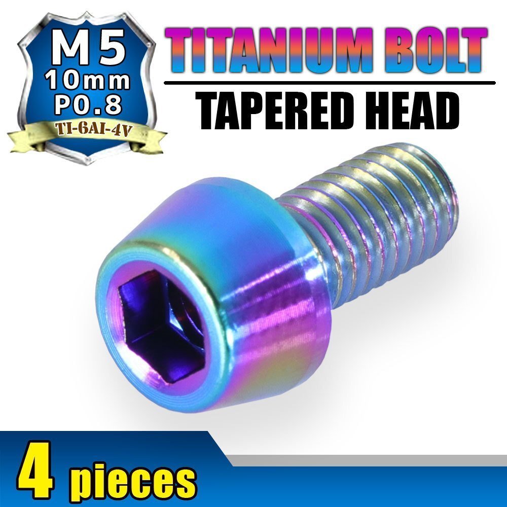 メール便OK!M5×10 P0.8 チタンボルト 4本セット 5mm 10mm ピッチ0.8 焼き色 テーパー ボルト バイク 車 自転車 自動車 ロードバイク拍卖