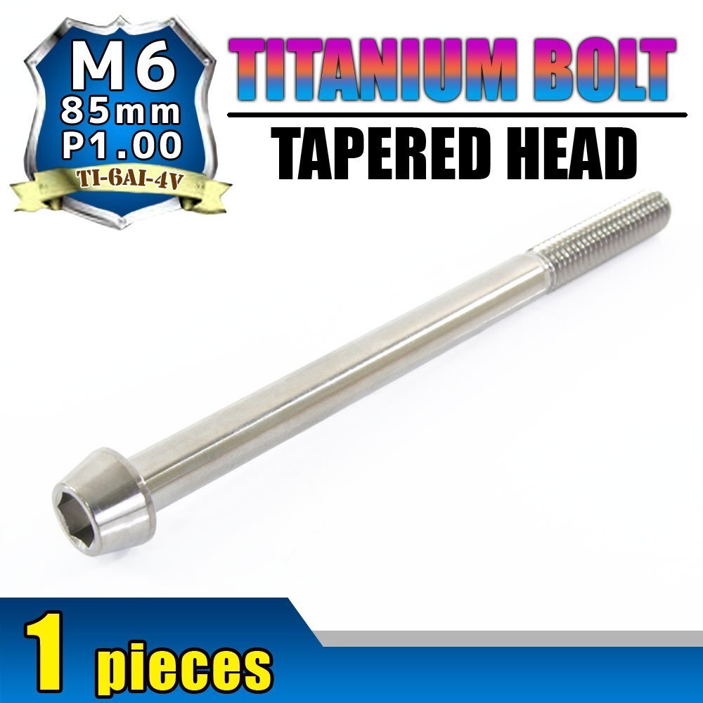 メール便OK! M6×85 P1.00 チタンボルト 1本 6mm 85mm ピッチ1.00 シルバー テーパーボルト キャップボルト クランクケース バイク拍卖