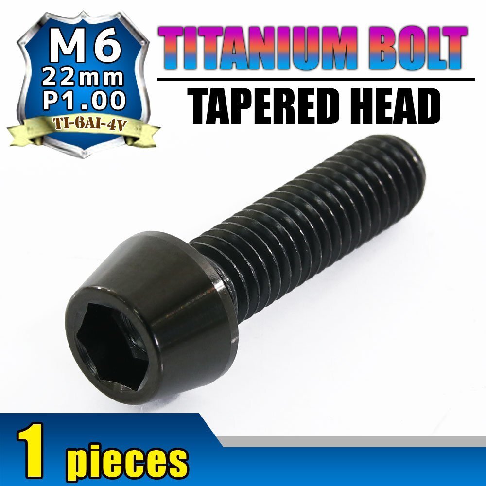 メール便OK!M6×22 P1.00 チタンボルト 1本 6mm 22mm ピッチ1.00 ブラック テーパーボルト キャップボルト クランクケース バイク拍卖