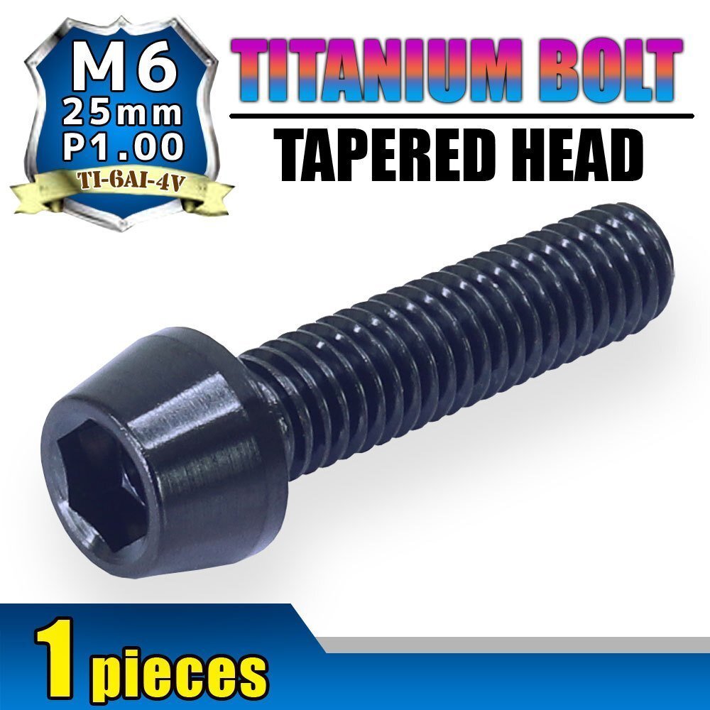 メール便OK!M6×25 P1.00 チタンボルト 1本 6mm 25mm ピッチ1.00 ブラック キャップボルト テーパーボルト クランクケース バイク拍卖